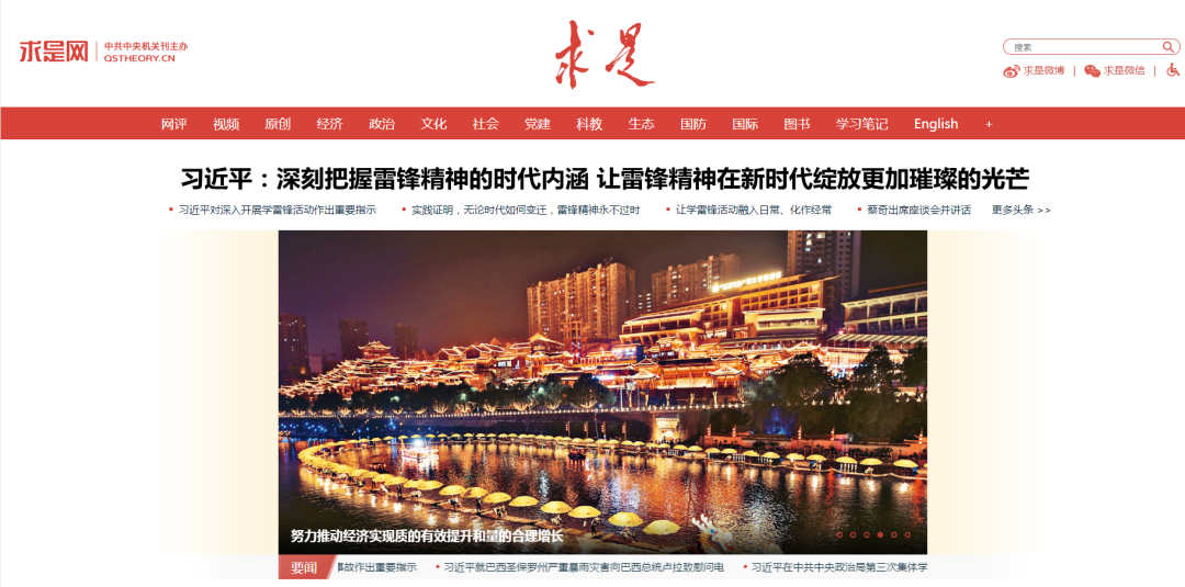 米博体育app下载