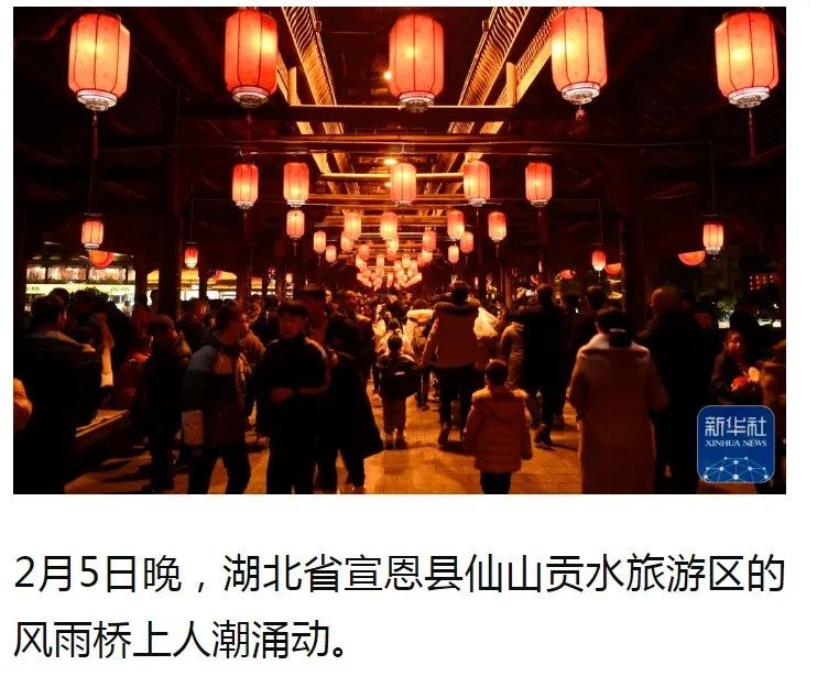 米博体育app下载