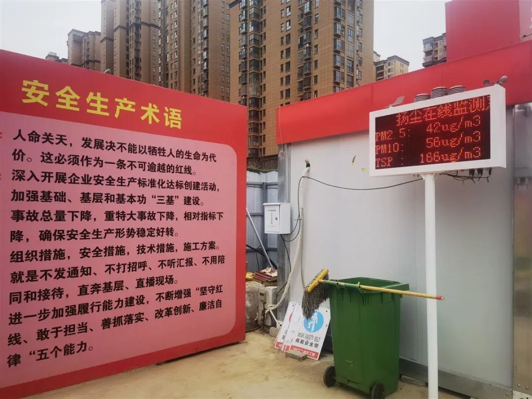 米博体育app下载