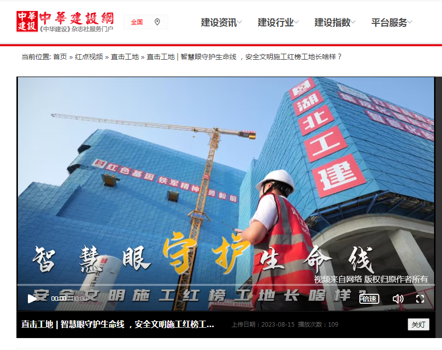 米博体育app下载