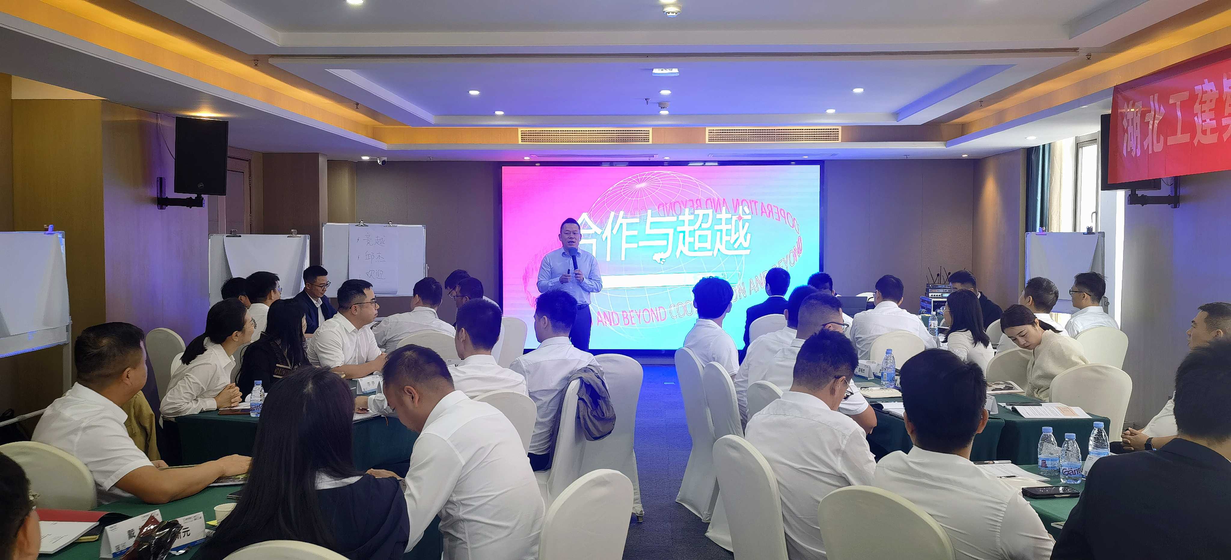 米博体育app下载