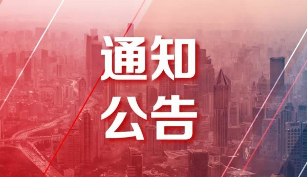 米博体育app下载