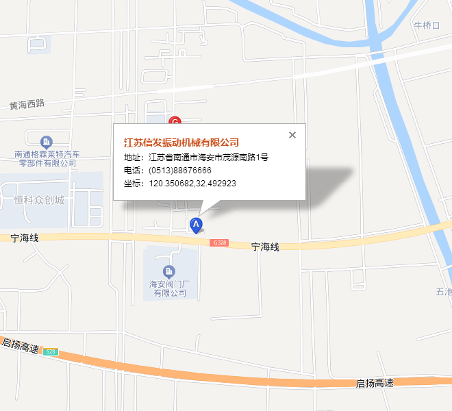 米博体育app下载