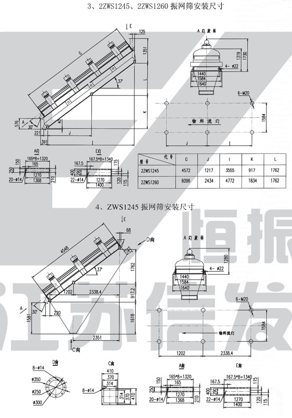 米博体育app下载