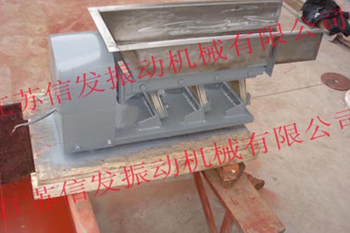 米博体育app下载