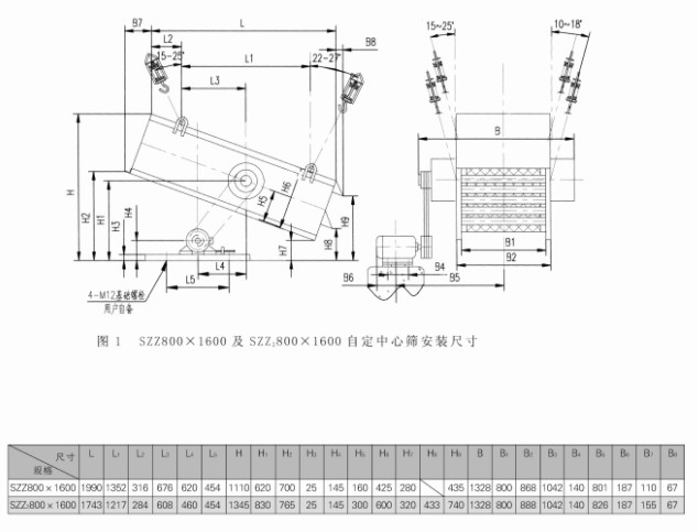 米博体育app下载