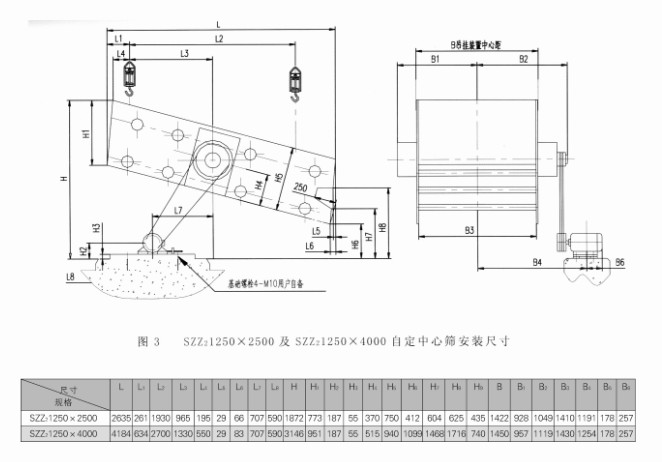 米博体育app下载