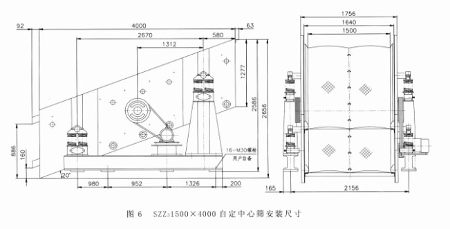 米博体育app下载