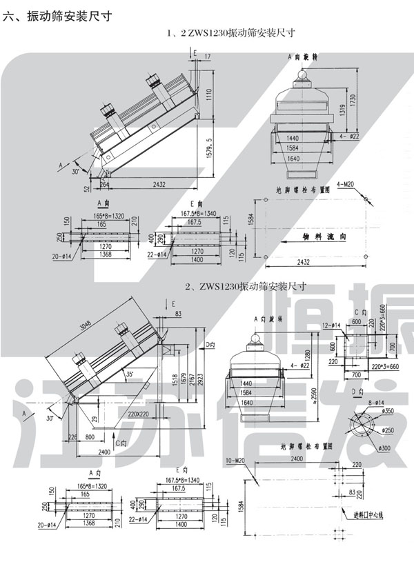 米博体育app下载