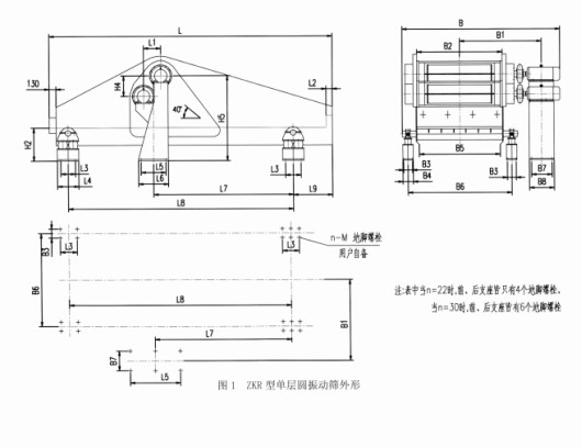 米博体育app下载