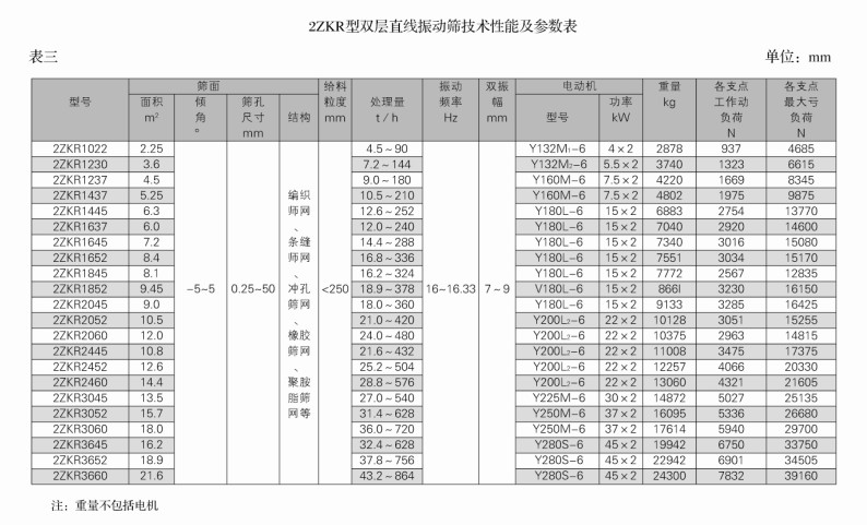 米博体育app下载