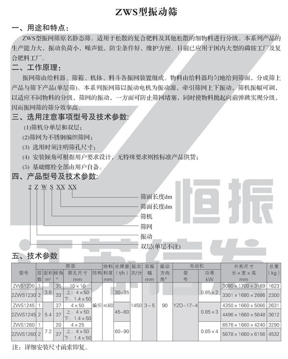 米博体育app下载