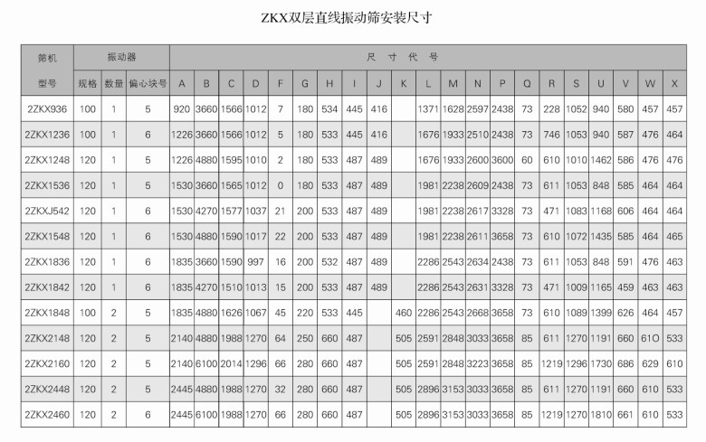米博体育app下载