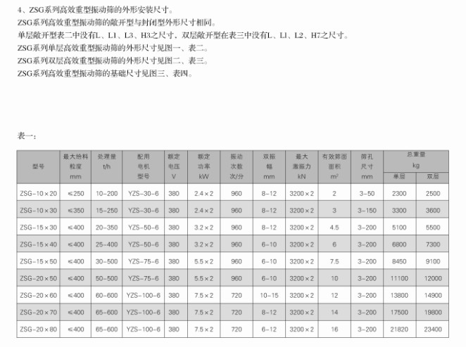 米博体育app下载