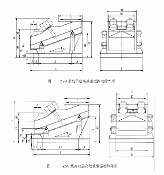 米博体育app下载