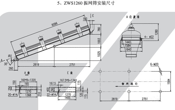 米博体育app下载