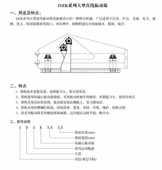 米博体育app下载