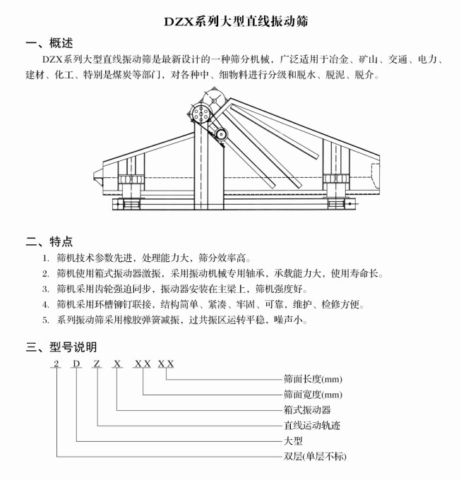 米博体育app下载