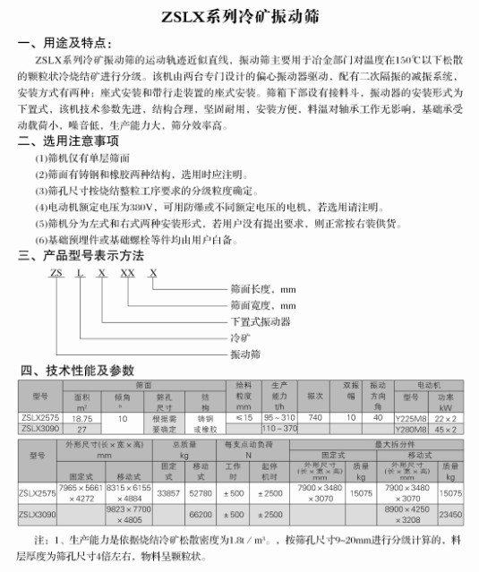 米博体育app下载