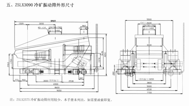 米博体育app下载