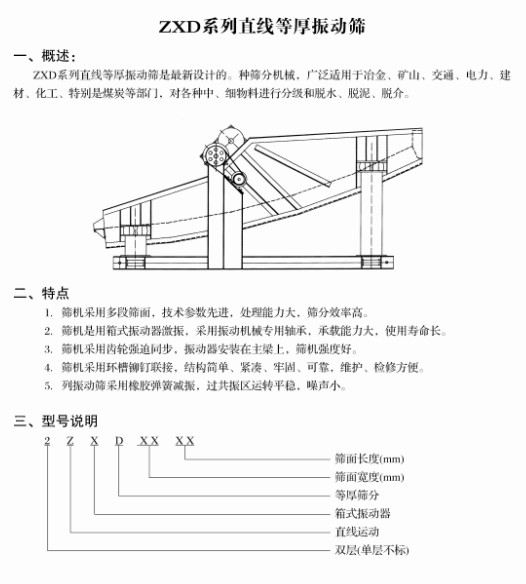 米博体育app下载