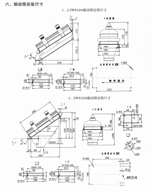 米博体育app下载