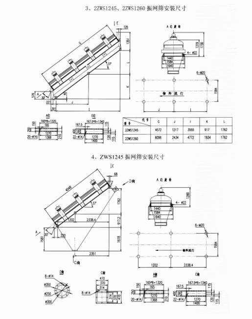 米博体育app下载
