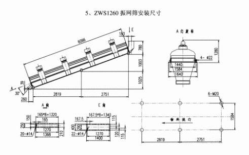 米博体育app下载