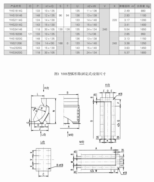 米博体育app下载