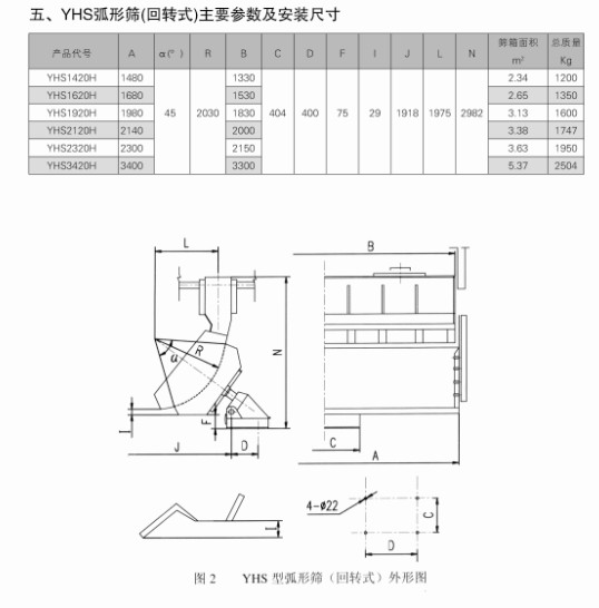 米博体育app下载