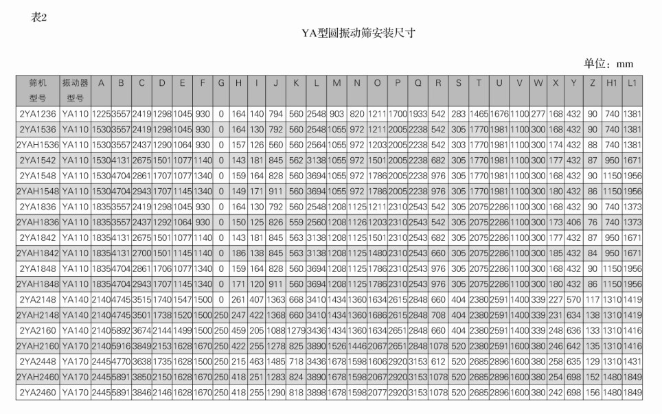 米博体育app下载
