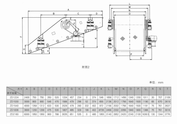 米博体育app下载