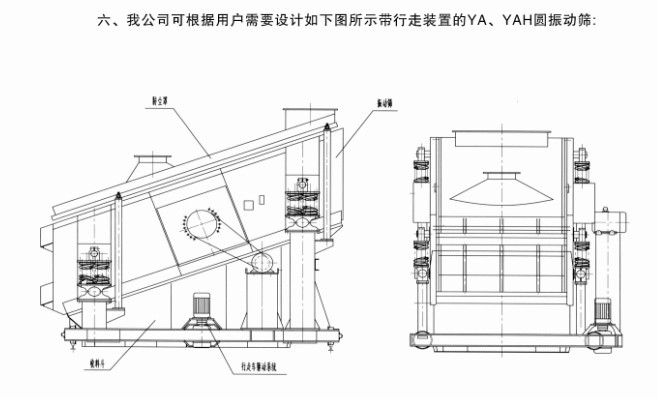 米博体育app下载