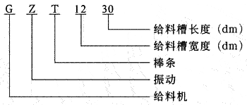米博体育app下载