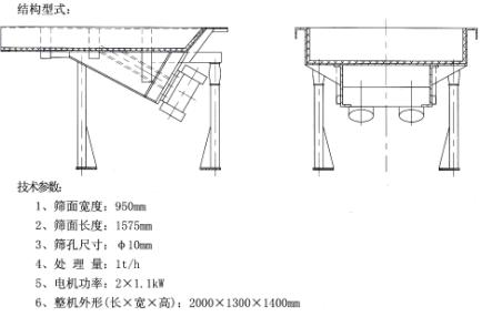 米博体育app下载