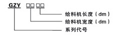 米博体育app下载