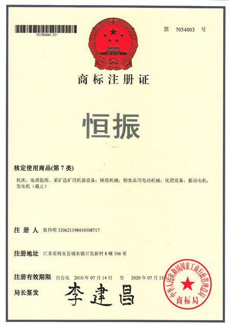 米博体育app下载