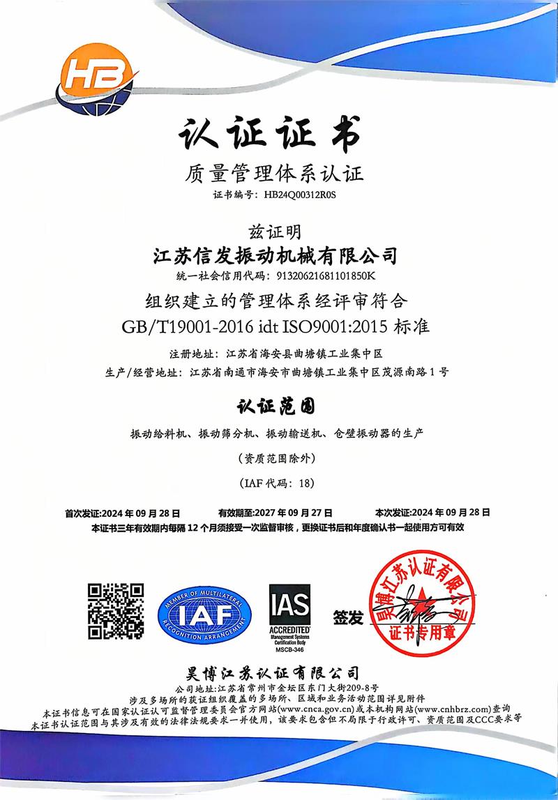 米博体育app下载