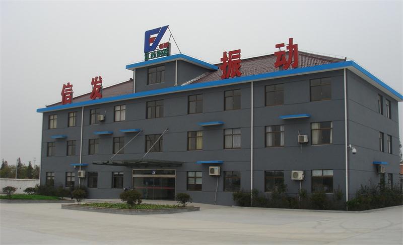 米博体育app下载