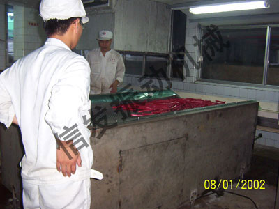 米博体育app下载