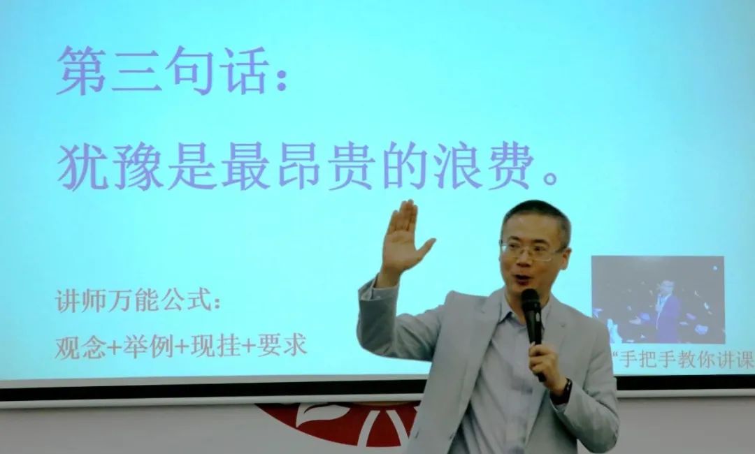 图片25.jpg