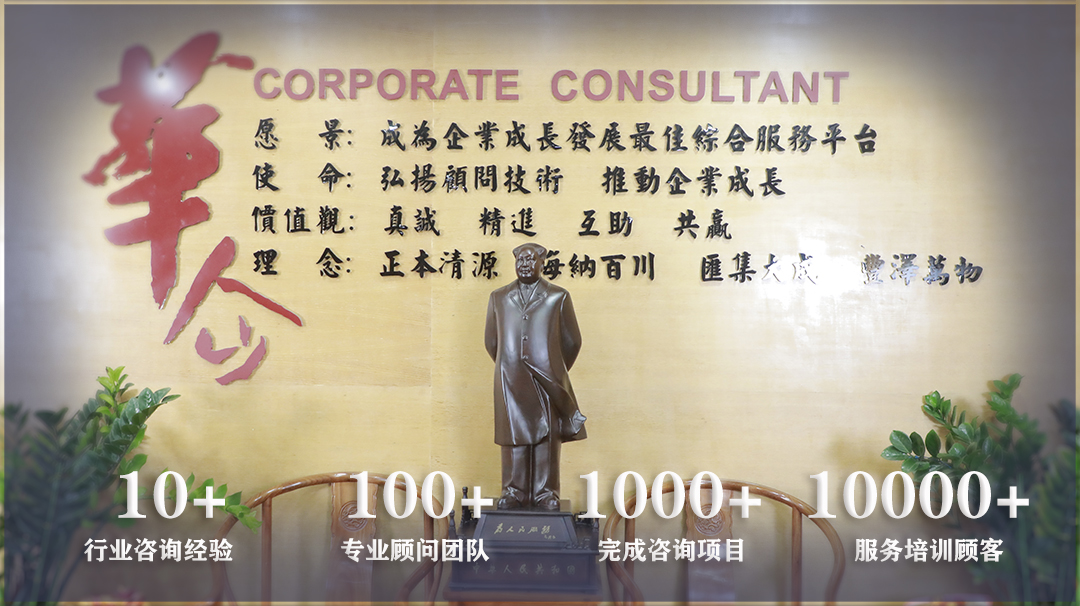 薪酬设计应该防范的3个误区